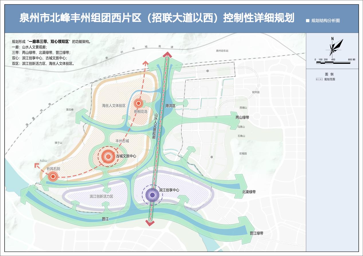 多元配套环绕一站式商务生活圈(图1)