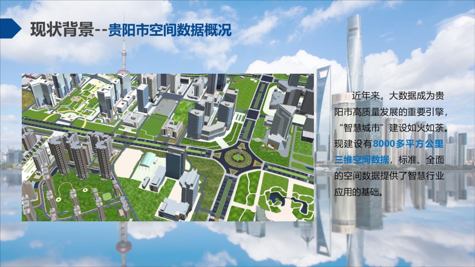 【光明时评】让城市空间治理更精细更科学(图1)