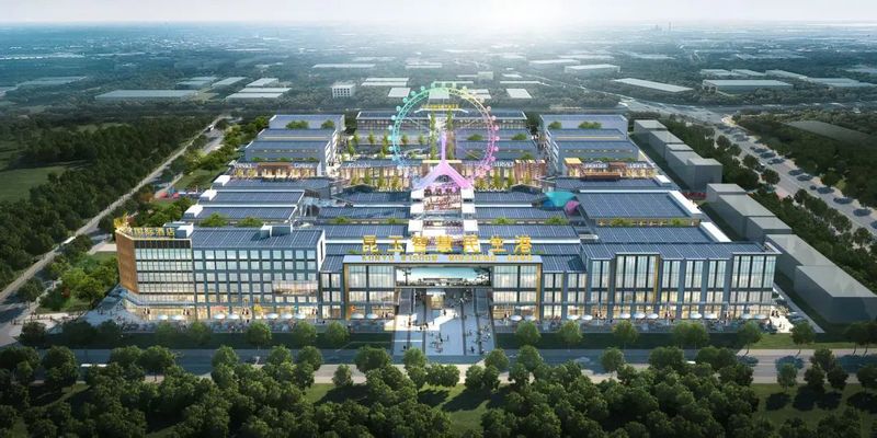 房地产项目开盘产业配套设施建设docx(图1)